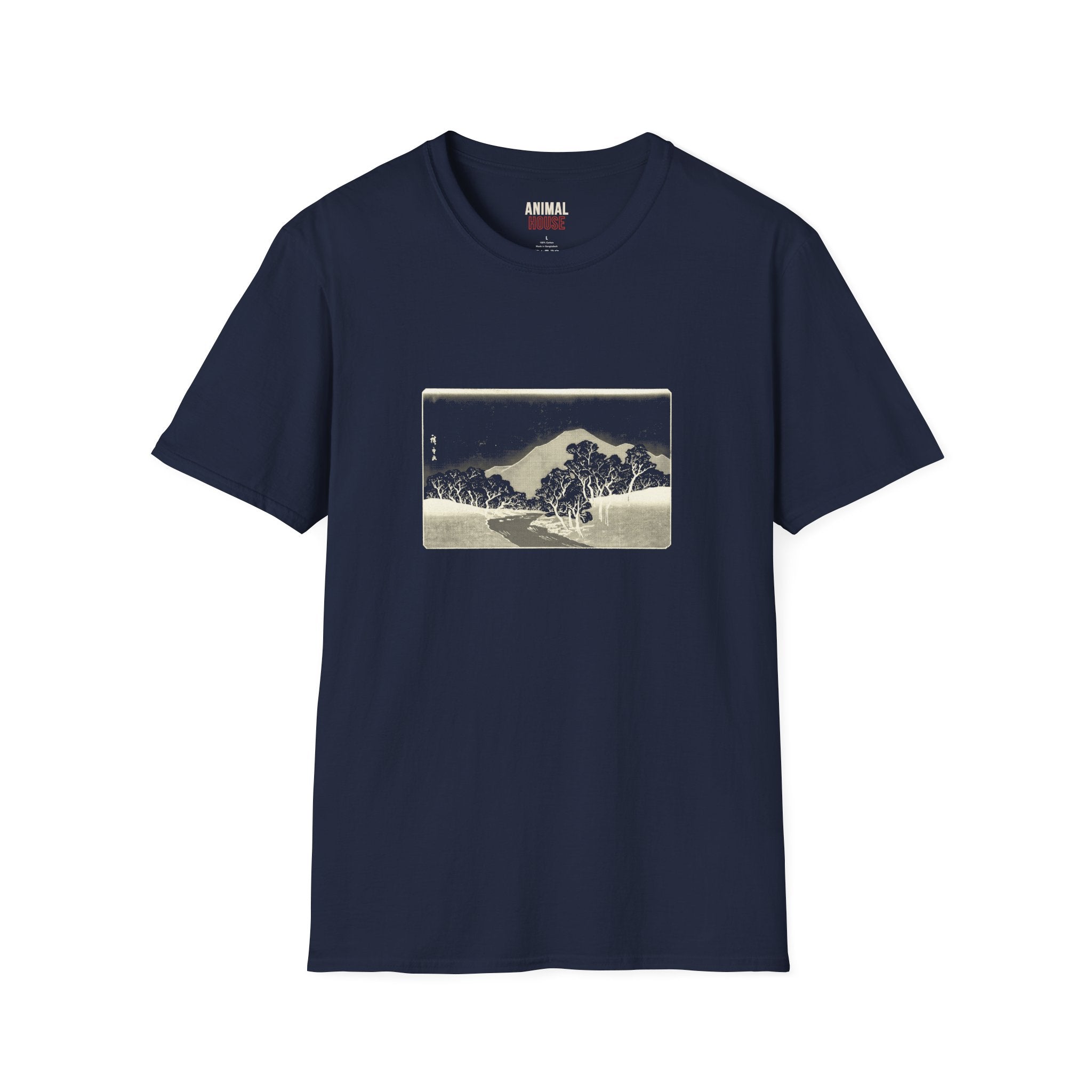 The Cherry Grove Tee