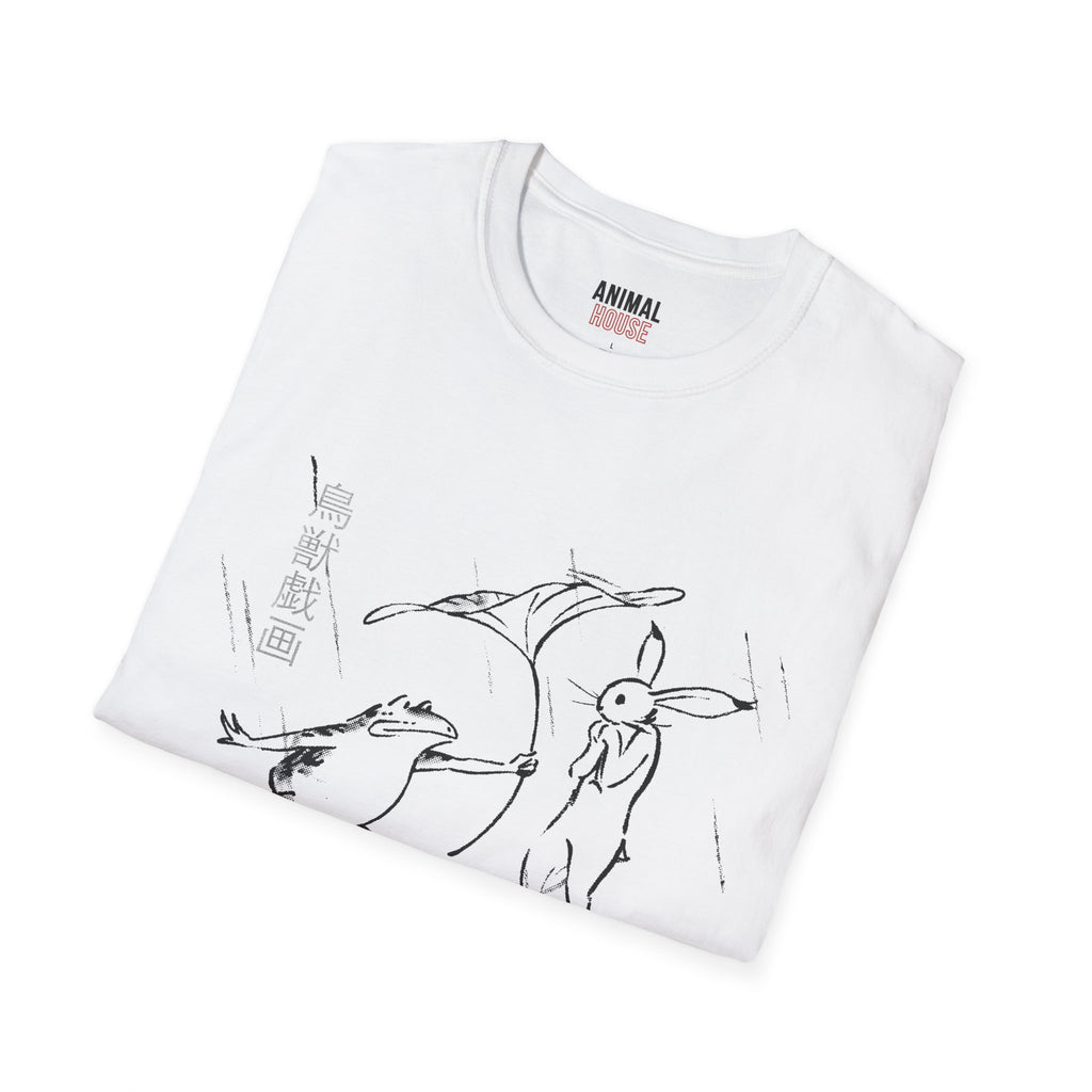 Fool in the Rain Tee