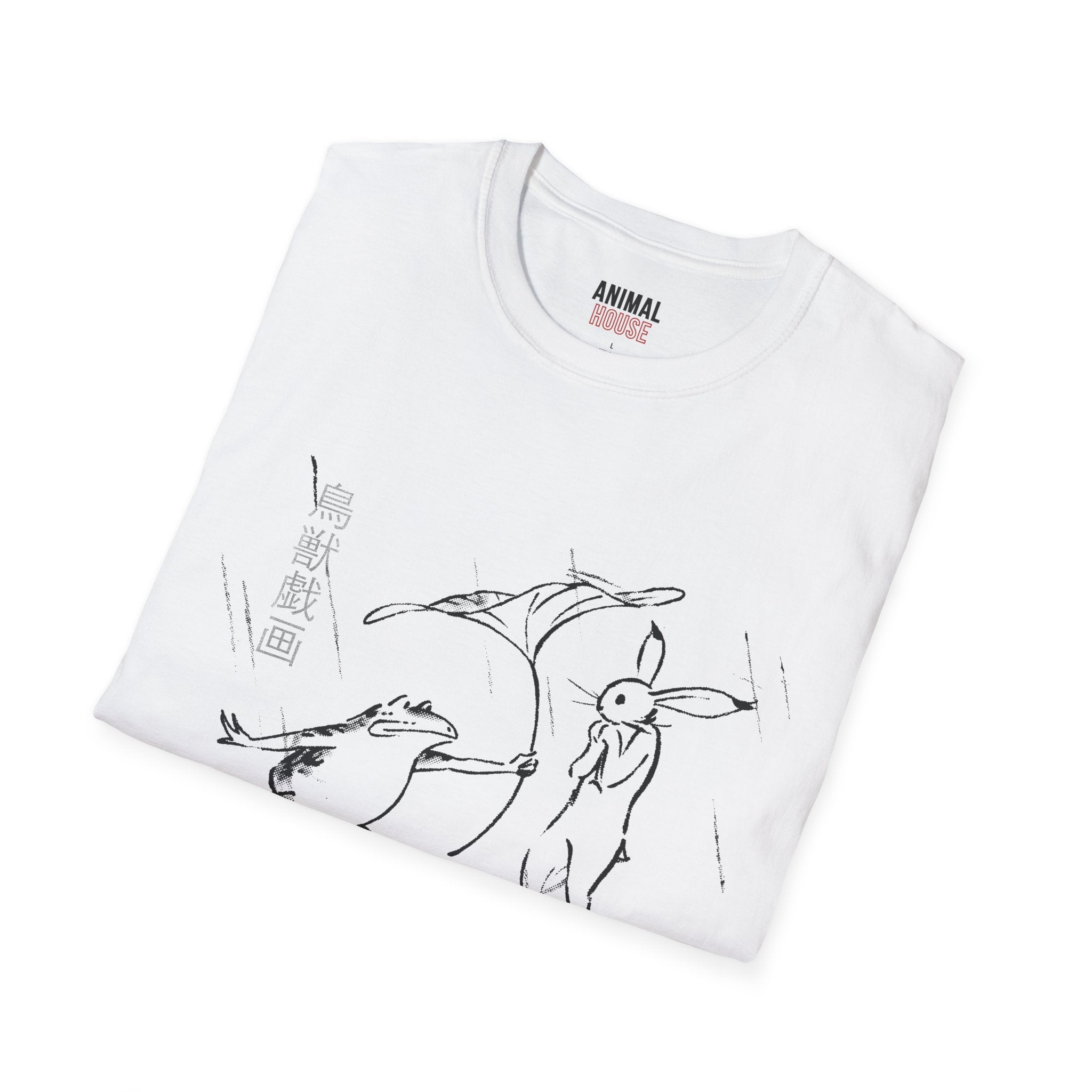 Fool in the Rain Tee