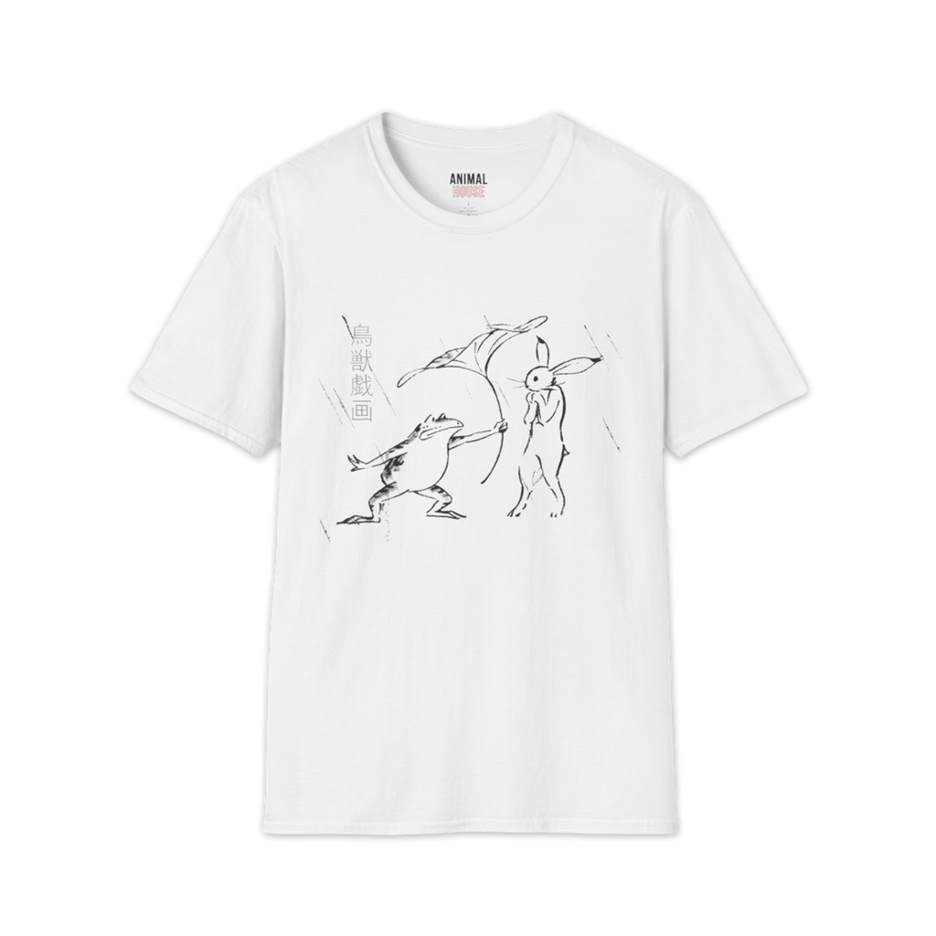 Fool in the Rain Tee