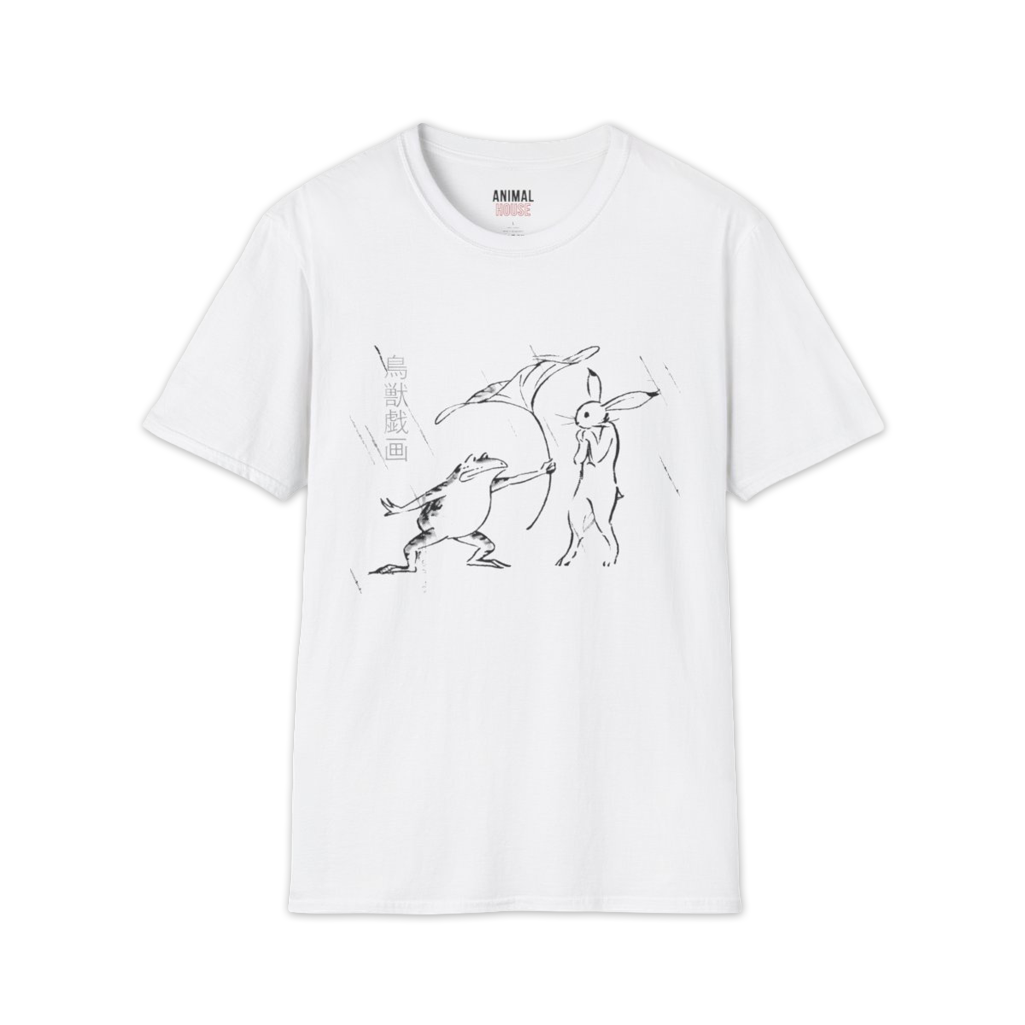 Fool in the Rain Tee